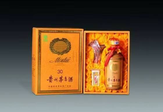 榆中年份酒回收